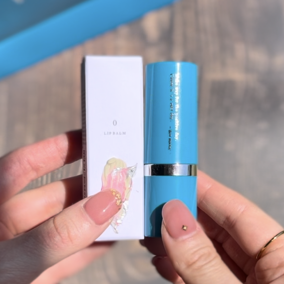 デパコスリップ 他 8本セット お試し用 プレゼントにおすすめの