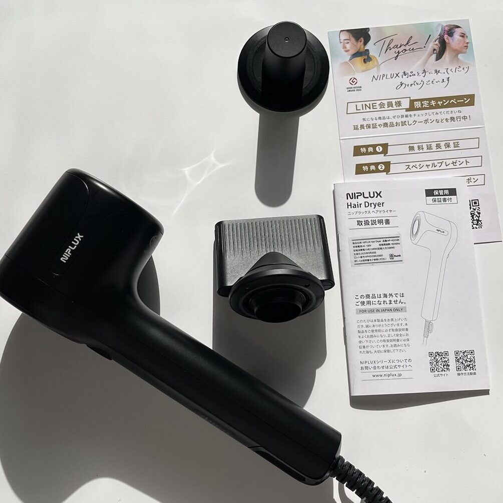 限定クーポン】NIPLUX ヘアドライヤー口コミ！レビュー ニップラックス